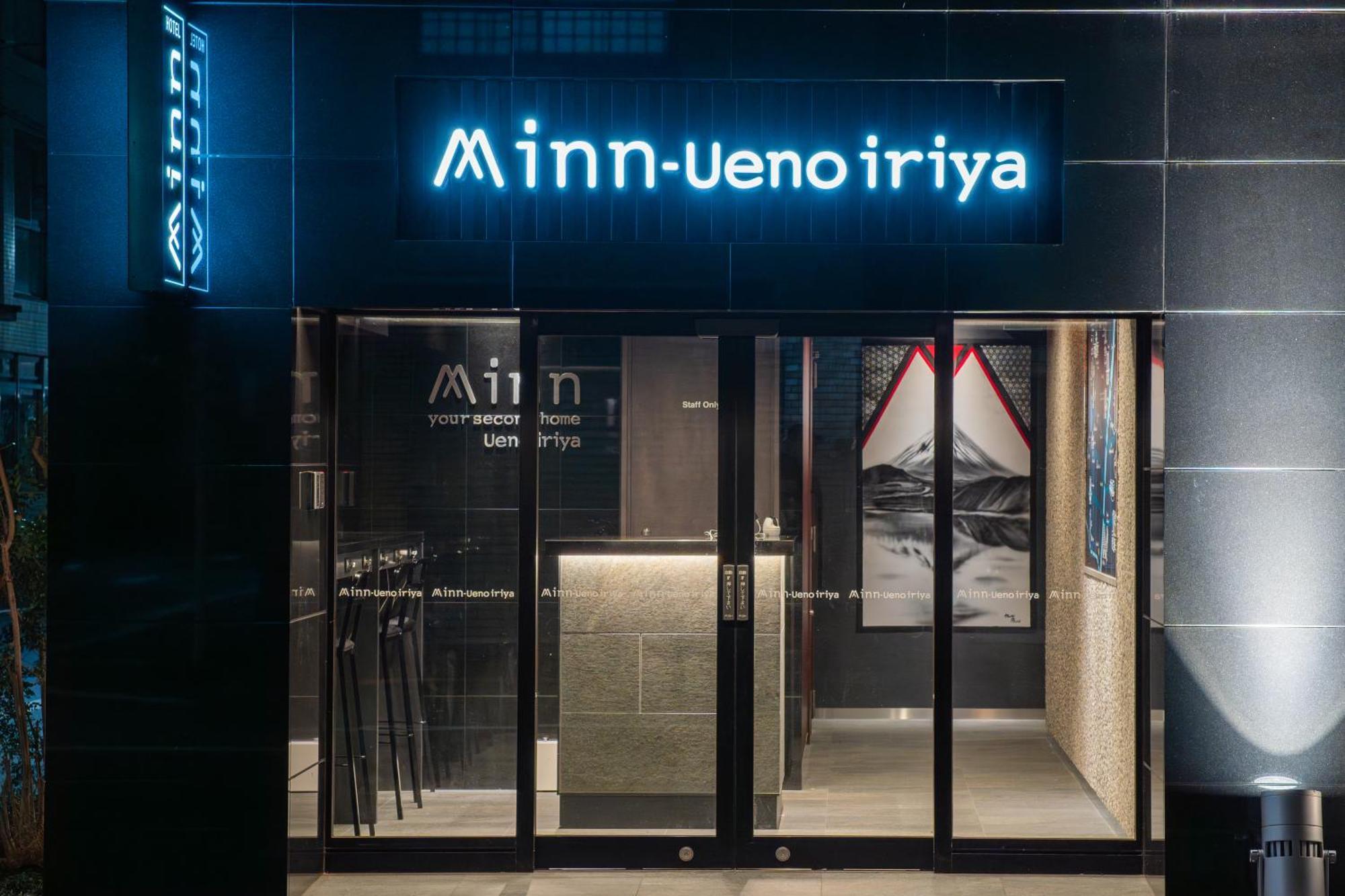 Minn Ueno Iriya Prefektura Tokio Exteriér fotografie