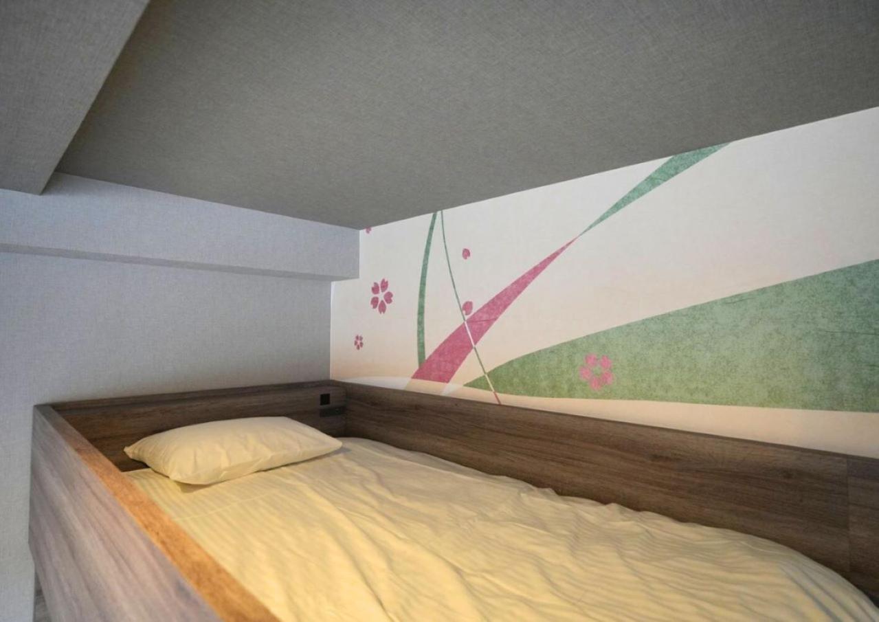 Minn Ueno Iriya Prefektura Tokio Exteriér fotografie