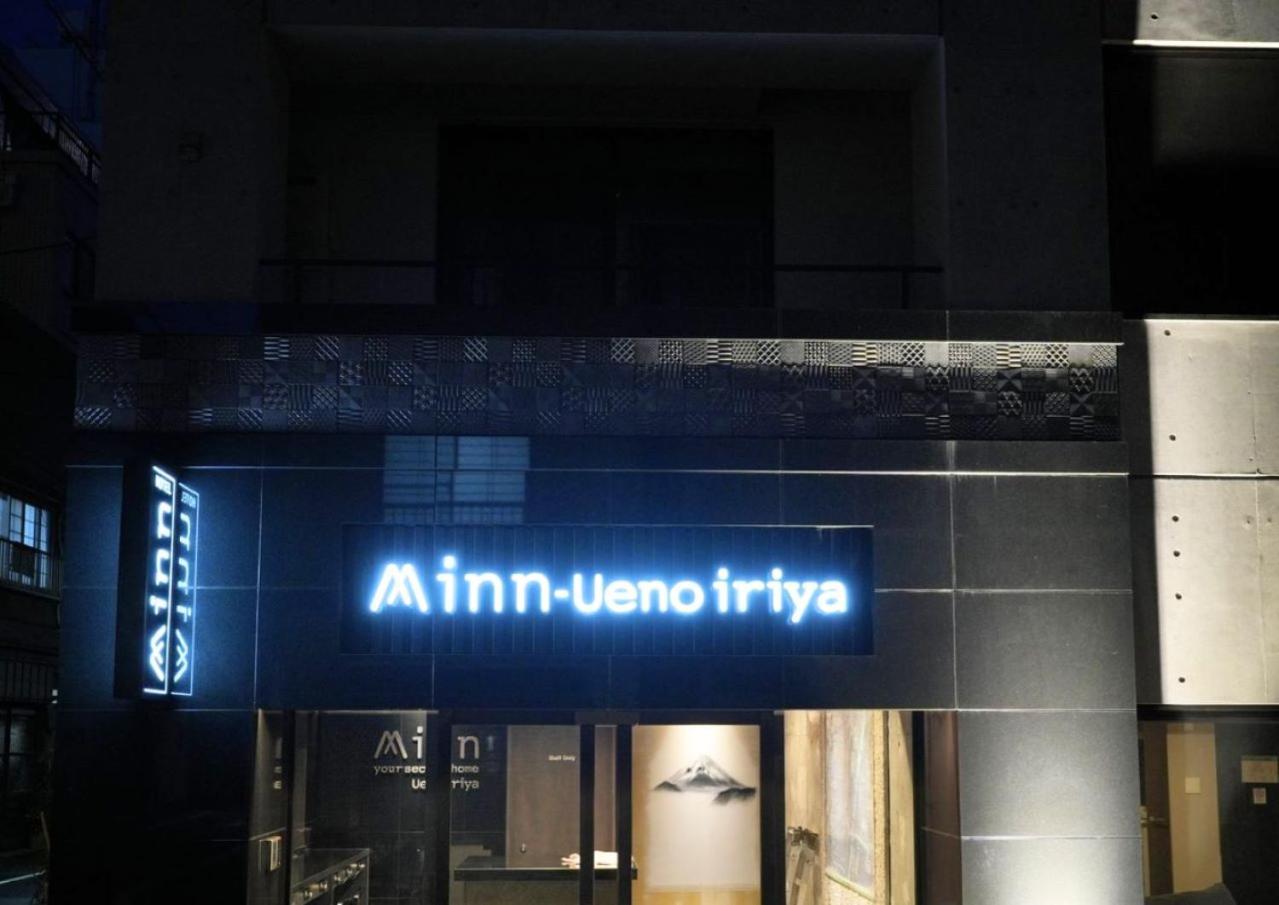 Minn Ueno Iriya Prefektura Tokio Exteriér fotografie